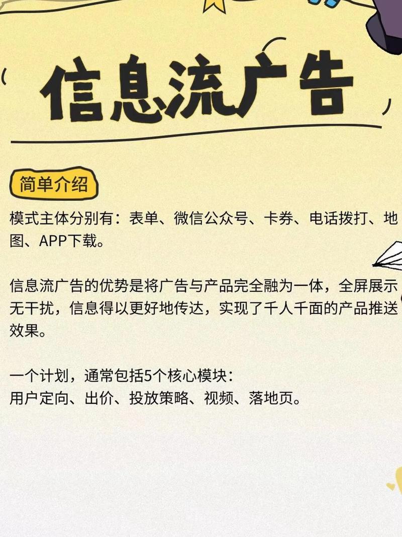 晋城SEO优惠活动，哪里能找到这样的促销网特惠？