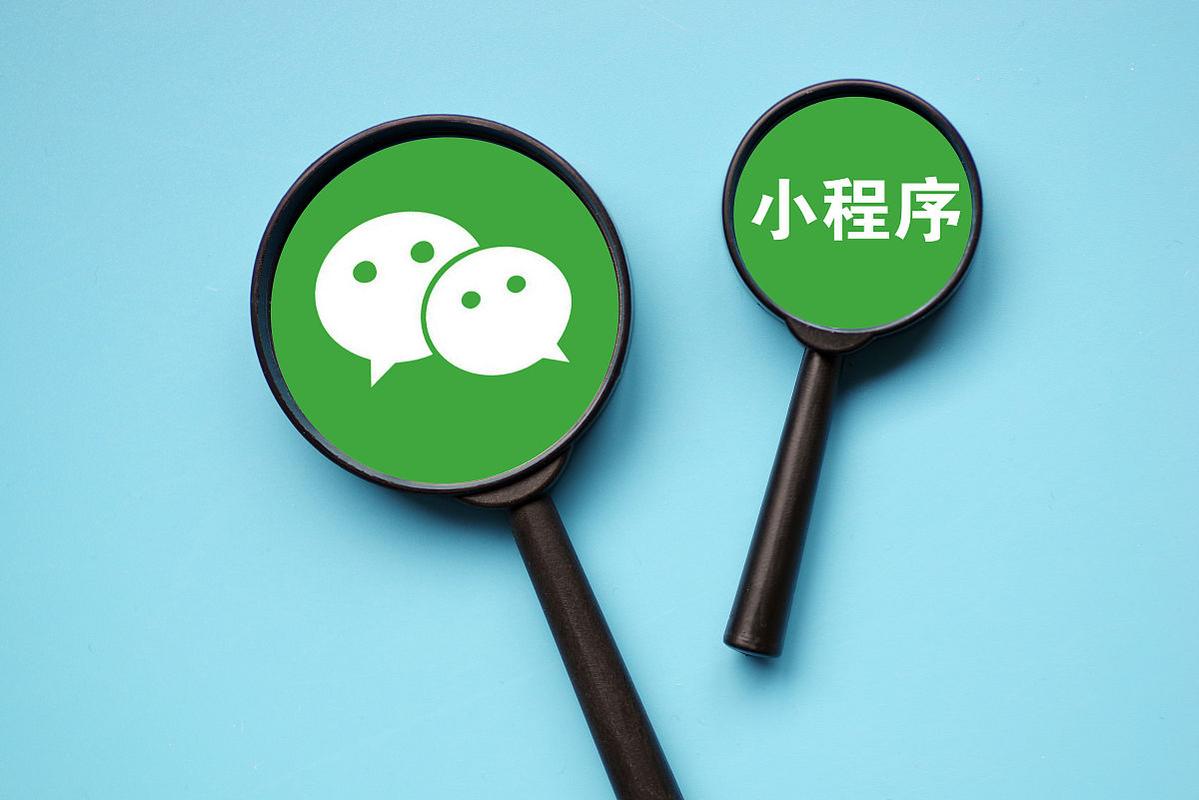 微信小程序支持真机调试，这是否意味着开发体验将迎来质的飞跃？
