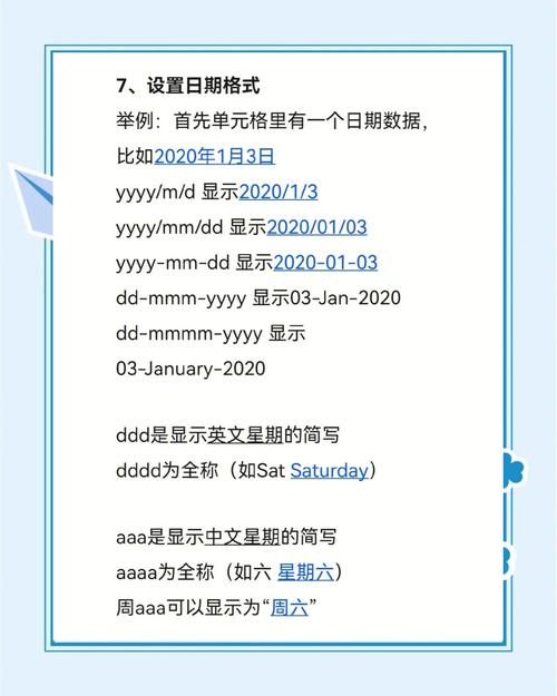 如何用jQuery根据td的name属性隐藏对应单元格？