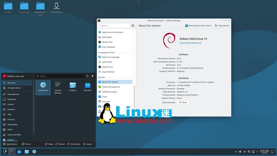 配置Debian Swap空间，能显著提升系统稳定性和响应速度吗？