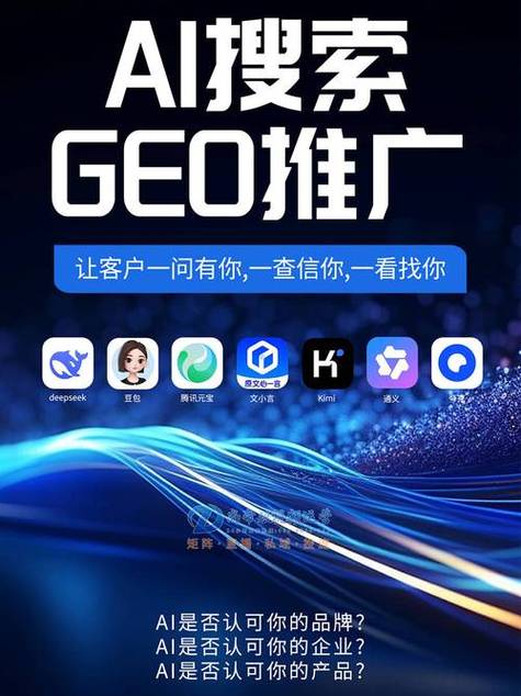 枣庄济南SEO优化，哪家公司服务更专业？