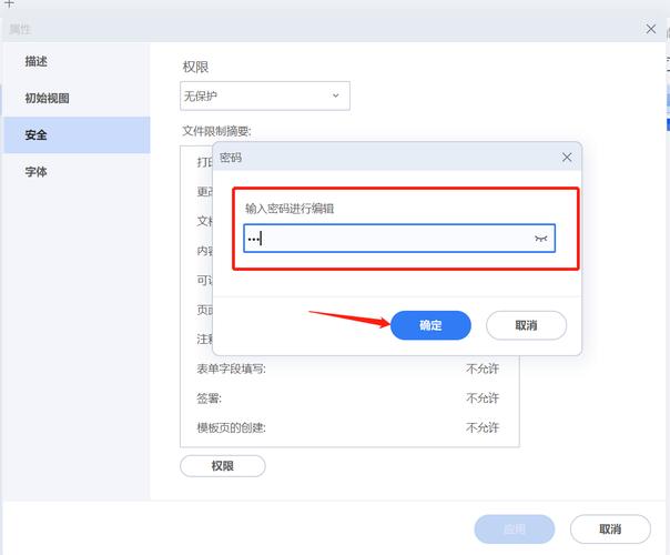 如何通过PHP编写代码来限制特定文件的下载速度？