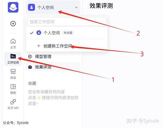 YUtils、OMG等Android快速开发工具，如何自学改写以提升开发效率？