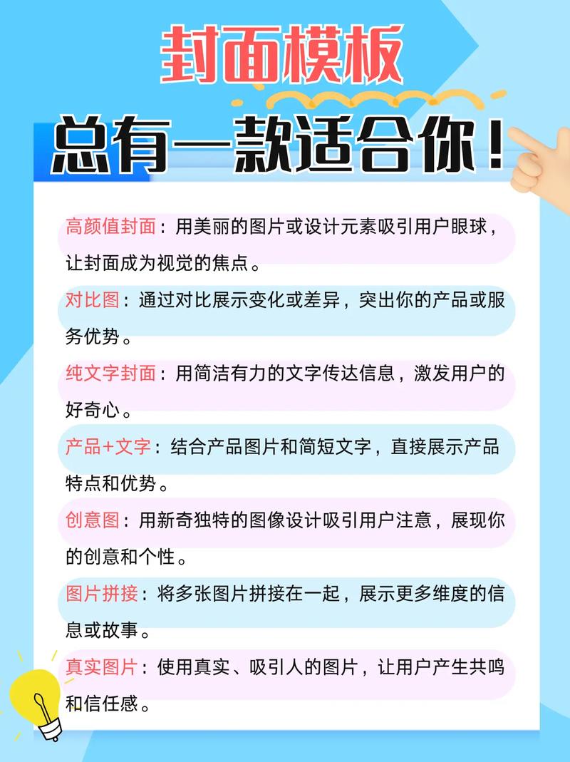 揭秘魅力背后的秘密，爆款揭秘力究竟有多强？
