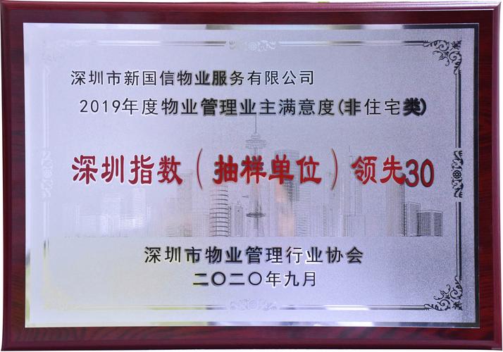 吉林SEO优化，哪家公司能诚信承诺，效果有保障呢？