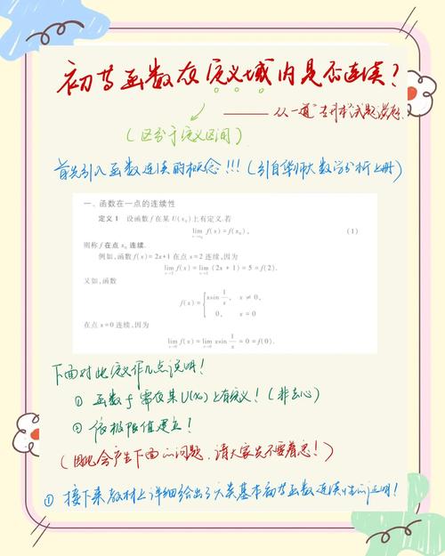 连续输入未知个数数字的操作，究竟要持续到何时呢？