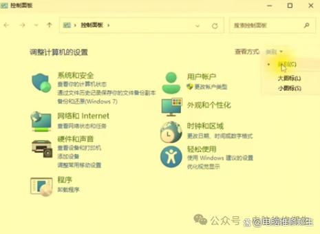 Win11系统上Java安装路径具体在哪里呢？