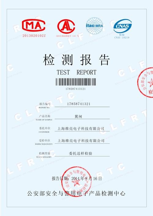2026年，哪家的食品维护网站公司提供最专业的运维服务，值得信赖呢？🔍