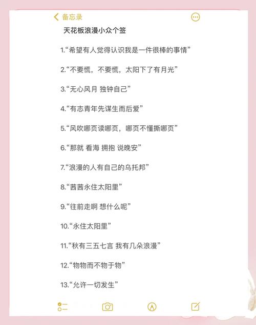 如何用30字简洁文案打造爆款，吸引眼球？