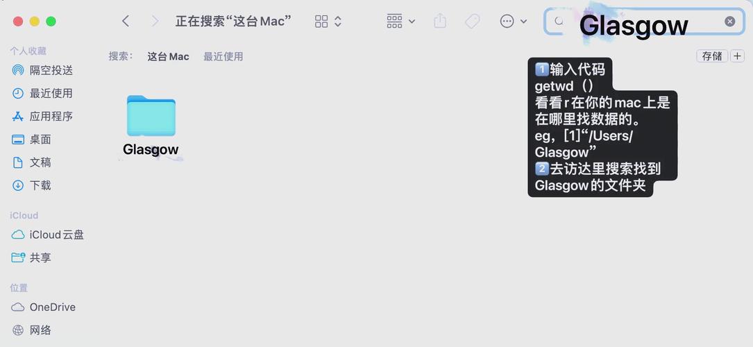 如何开发支持Windows、macOS、iOS、Android的Flutter C/C++插件？