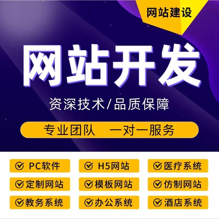 湖州网络科技有限公司打造的卓越互联网体验，湖州专业网站建设团队如何做到？