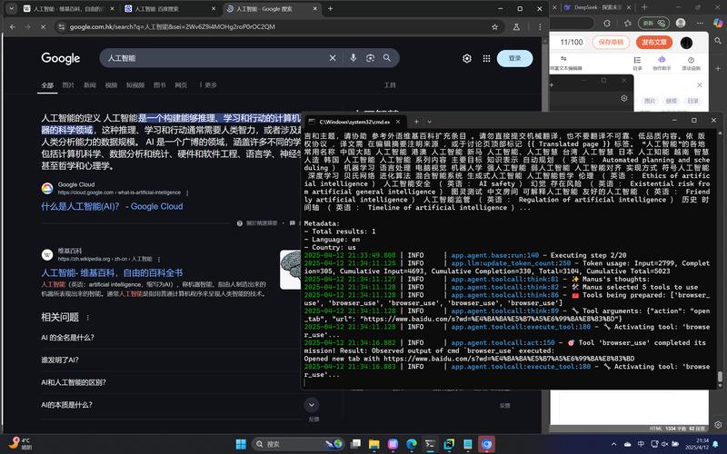 如何使用Unity3D与workerman实现联机游戏，打造长尾词联机体验？