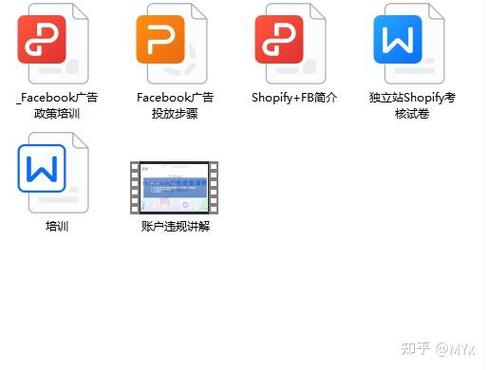 如何从零开始制作安全高效的独立站付款链接？