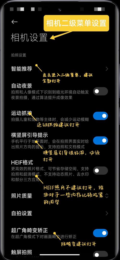 如何用PHP实现摄像头手势识别功能？