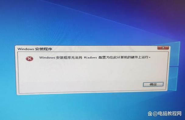 为什么在Windows 7上Nokogiri编译安装顺利，却总是请求安装失败？