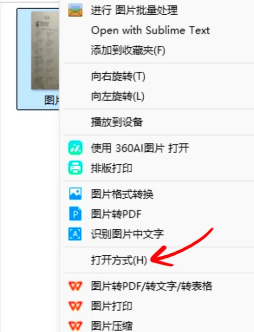 如何用PHP实现高效图片压缩处理技巧？