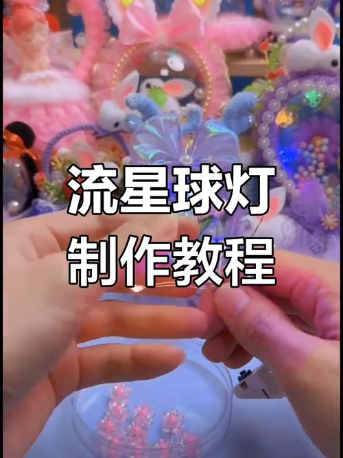 如何用Silverlight制作星星闪烁效果动画？