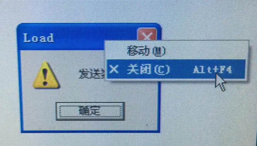 VB6中如何实现输入框的取消功能？