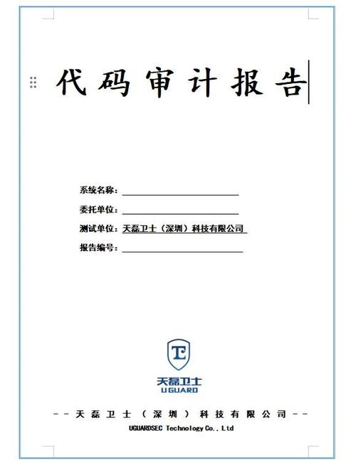 Bluecmsv1.6代码审计中，有哪些细节点需要注意以防范潜在的安全风险？