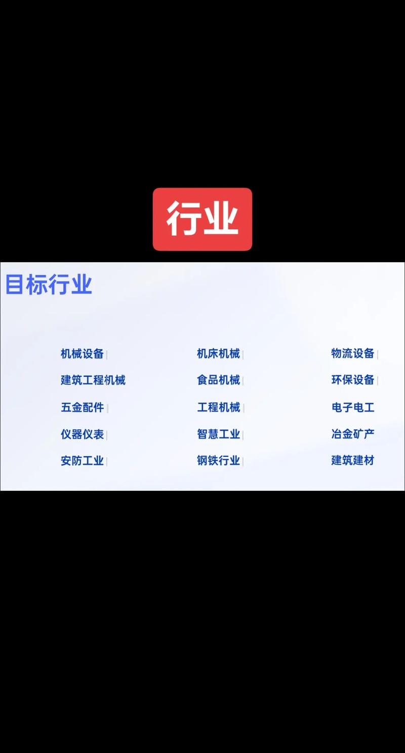 个体户在百度推广中，能否不受广告限额限制，实现更大自由度？