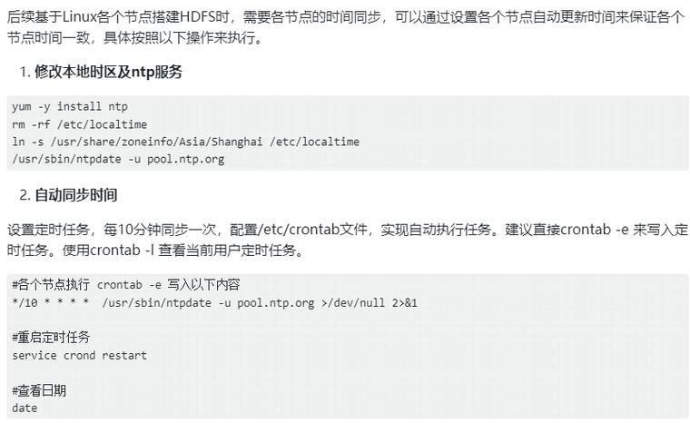 Centos7如何成功搭建Redis集群环境？