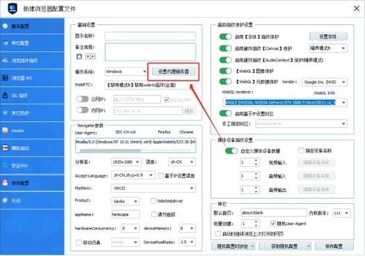 Proxy对象如何在实际应用中提高代码复用性和安全性？