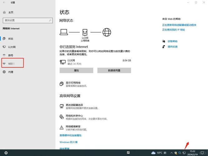 如何快速通过dhclient释放CentOS IP后恢复网络连接？
