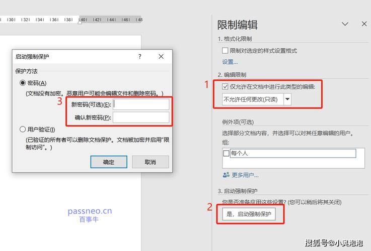 如何通过PHP数据过滤有效防止恶意文件执行攻击？