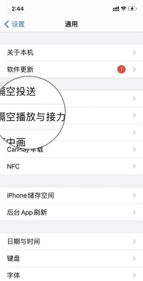 如何通过AirtestIDE实现手机无线连接的详细教程？