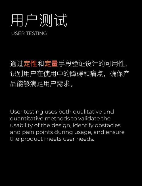 如何通过优化内容和提升用户体验，有效留住新用户呢？