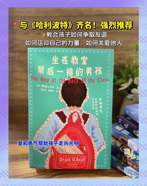 最近你有没有什么书籍推荐阅读的呢？