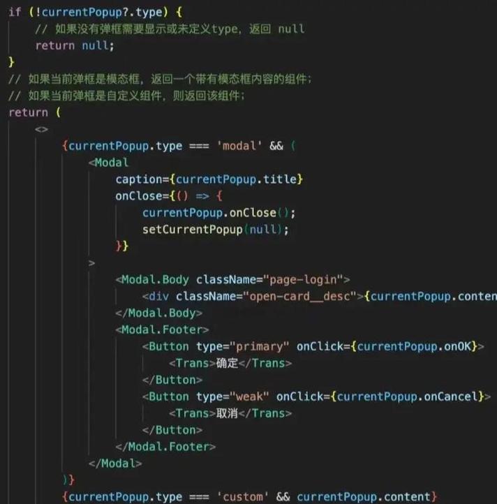 为什么改写JS代码时，还要用jQuery进行重构？