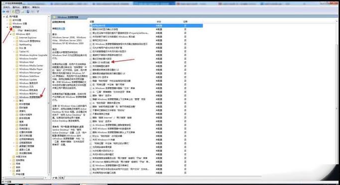win10电脑为什么读取不了dvd光盘，播放不出来？