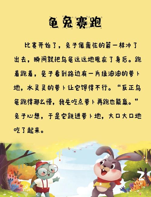 一张图片能讲述千言故事吗？图片故事力有多强大？