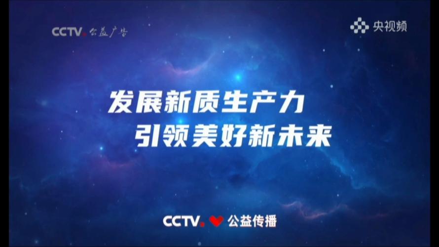 品牌崛起引擎，中国力量先锋，谁能引领下一个时代潮流？