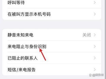 如何配置拦截器以实现特定功能？