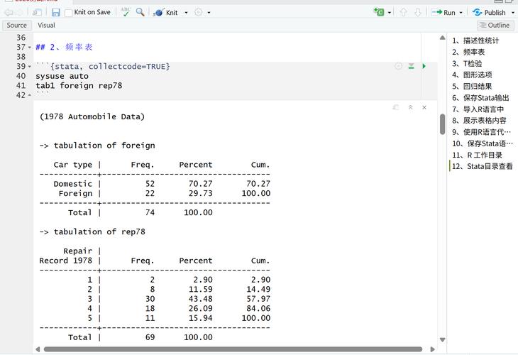 2023年5月26日，PDT时间02:32:52，001_get_data任务运行失败，java.lang.Runtimex错误，原因是什么？