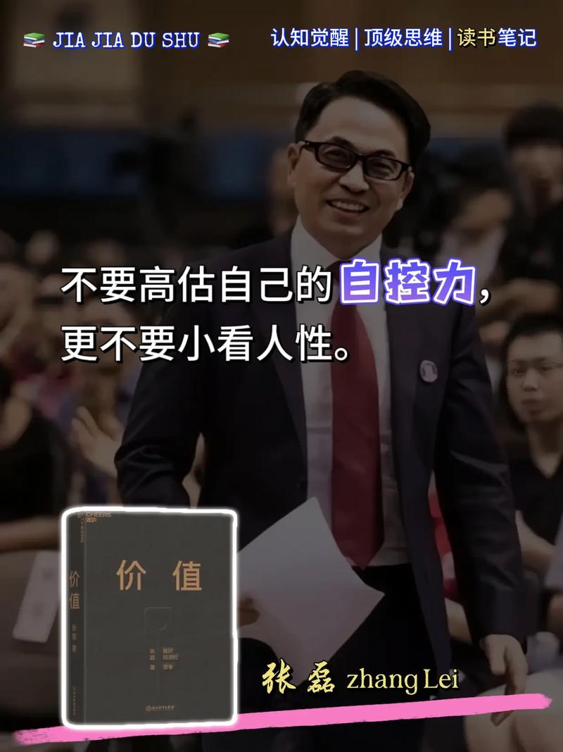 方维网络谈网站价值，你真的完全领悟其背后的深层奥秘了吗？