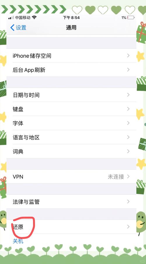 苹果CMS新类型内容不显示怎么办？四招轻松解决！