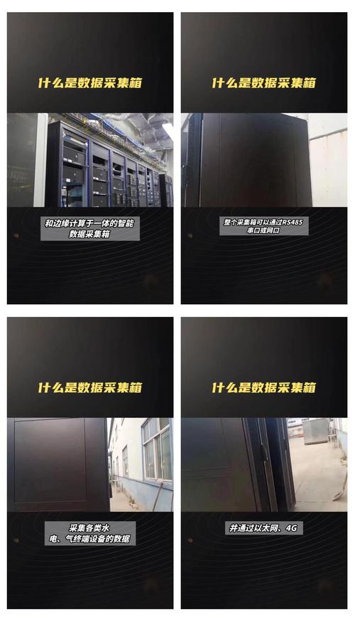 Pit智采，这款数据采集利器，能帮我高效采集数据吗？