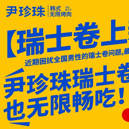 伊宁SEO专家，哪家品牌是您的不二之选呢？