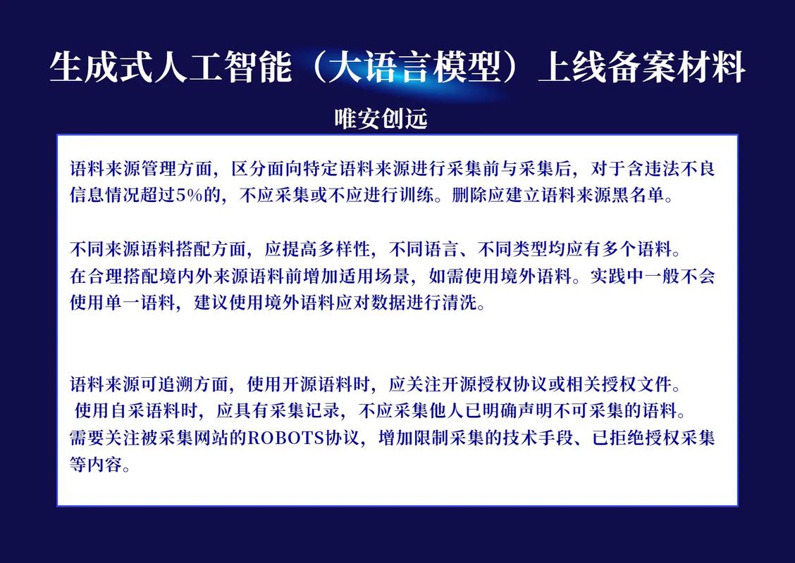 有没有免费的语言模型网站，能轻松创作又智能相伴呢？