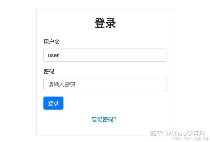 SpringBoot Security如何与Thymeleaf实现高效整合配置？