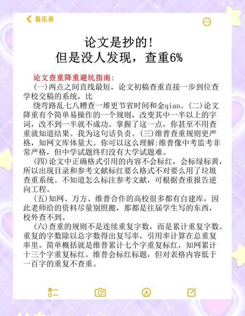 为什么查重数据库中会存在如此多的文献资料不完整的情况呢？