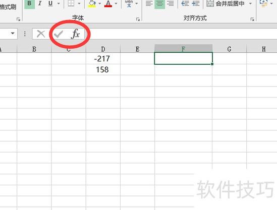如何用JavaScript编写函数来计算x的绝对值？