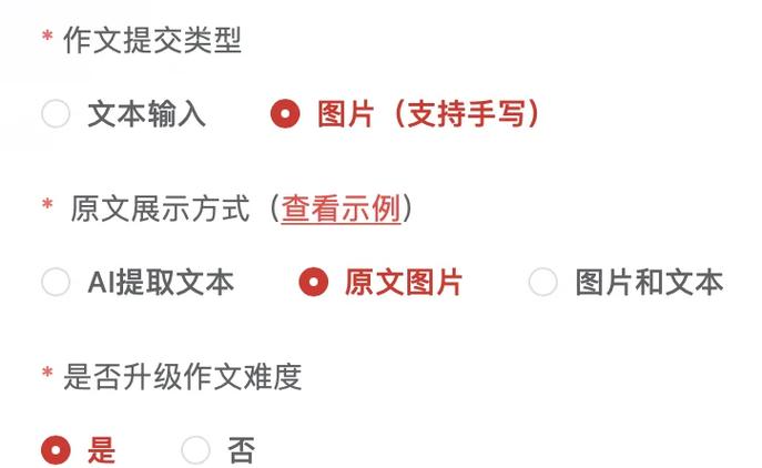 TP5工具类如何改写以适应长尾词搜索优化？