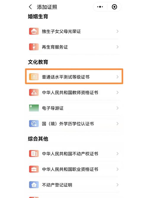 淘宝数字证书一键下载，有没有超简单的方法呢？