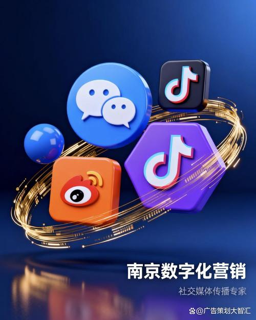 线上推广、数字营销，能否成为企业增长引擎的关键驱动力？