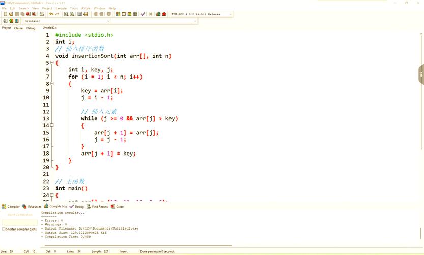 如何将PHP数组按值排序而不使用asort函数？