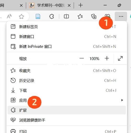 如何正确安装Eclipse HTML插件以提升开发效率？